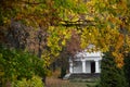 Spa park in NaÃâÃâ¢czÃÂ³w